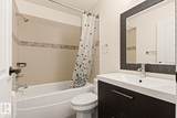 10636 120 Street - Photo 43