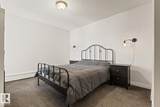 10636 120 Street - Photo 46