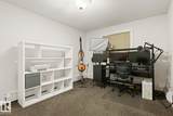 10636 120 Street - Photo 53