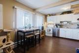 2908 116A Avenue - Photo 8