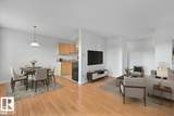 10917 109 Street - Photo 2