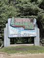 4008 Nakamun Drive - Photo 2