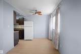 887 Abbottsfield Road - Photo 12