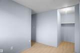 887 Abbottsfield Road - Photo 17