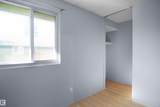 887 Abbottsfield Road - Photo 19