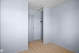 887 Abbottsfield Road - Photo 22