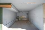 887 Abbottsfield Road - Photo 3