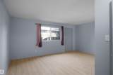 887 Abbottsfield Road - Photo 7