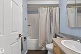 8108 109 Street - Photo 14