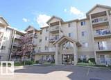 12550 140 Avenue - Photo 1