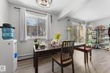 11219 103A Avenue - Photo 14