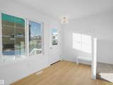 1009 Cy Becker Road - Photo 2