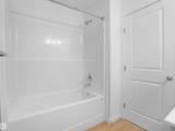 1009 Cy Becker Road - Photo 20