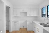 1009 Cy Becker Road - Photo 12