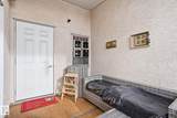 4831 104A Street - Photo 21