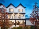 150 Cashman Crescent - Photo 2