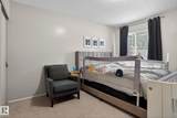 5730 Riverbend Road - Photo 9