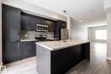 2560 Pegasus Boulevard - Photo 4