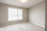2560 Pegasus Boulevard - Photo 40