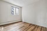 9715 110 Street - Photo 17