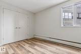 9715 110 Street - Photo 18