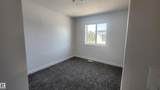 10 Salisbury Way - Photo 19
