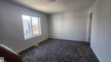10 Salisbury Way - Photo 22