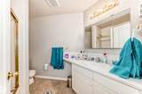 10153 117 Street - Photo 27