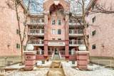 10153 117 Street - Photo 4