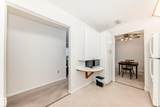 6220 Fulton Road - Photo 10