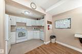 6220 Fulton Road - Photo 11