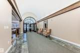 6220 Fulton Road - Photo 35
