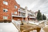 6220 Fulton Road - Photo 43