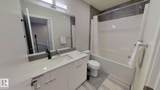 50 Ebony Boulevard - Photo 12