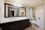 9917 110 Street - Photo 13