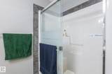 2203 44 Avenue - Photo 18