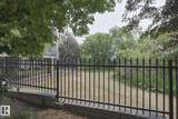 9507 101 Avenue - Photo 23