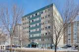 9919 105 Street - Photo 1
