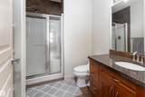400 Palisades Way - Photo 20