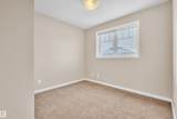 901 16 Street - Photo 10