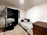 1025 Secord Promenade Promenade - Photo 17