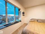 1025 Secord Promenade Promenade - Photo 22
