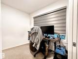 1025 Secord Promenade Promenade - Photo 4