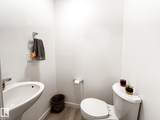 1025 Secord Promenade Promenade - Photo 5