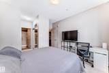 1144 Adamson Drive - Photo 25
