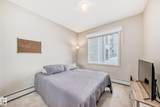 1144 Adamson Drive - Photo 30