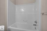 9351 Simpson Drive - Photo 16