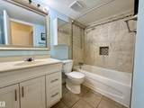 #409 10145 109 St - Photo 16