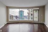 10152 104 Street - Photo 14