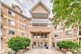 4312 139 Avenue - Photo 1